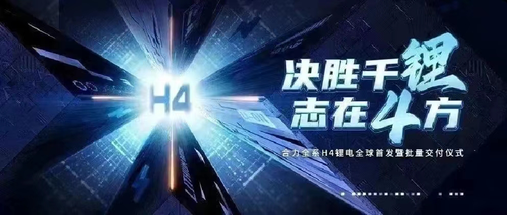 國四課(ke)堂 | 細說(shuo)尿素使(shi)用注意(yi)事項，用(yong)不好真(zhen)傷車！